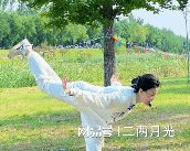海豚体育网址养生运动：为生命注入活力(图1)