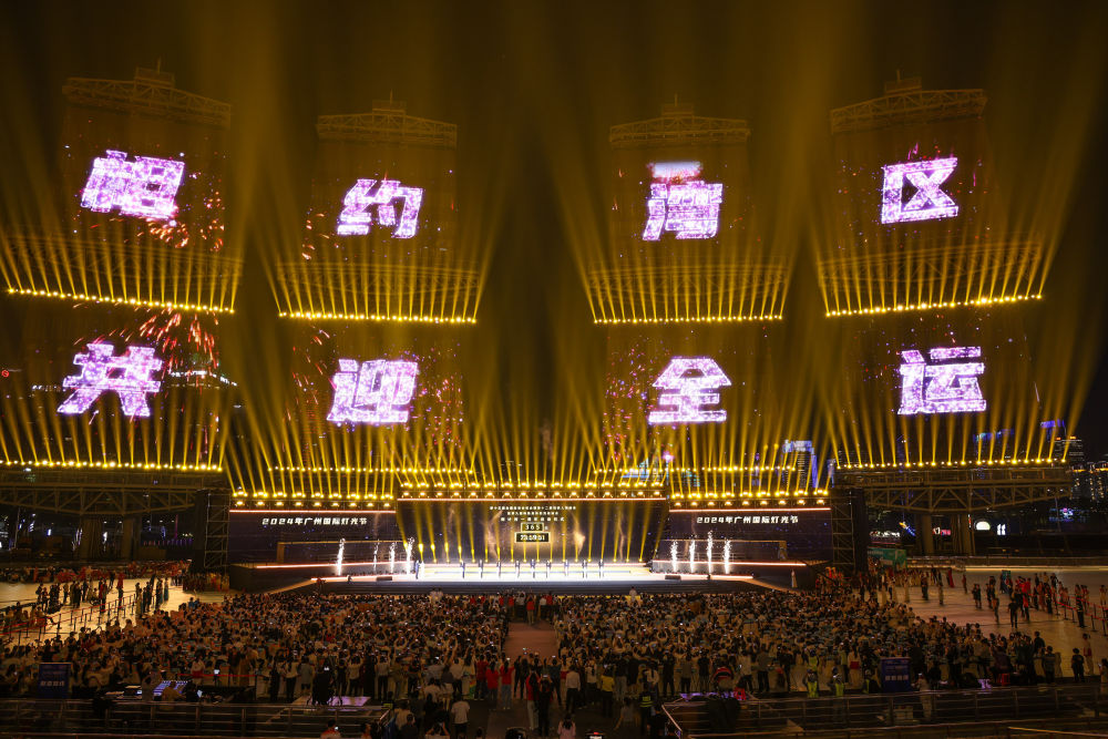 海豚体育网址体育“小年”同样精彩——2025年重要赛事展望(图6)