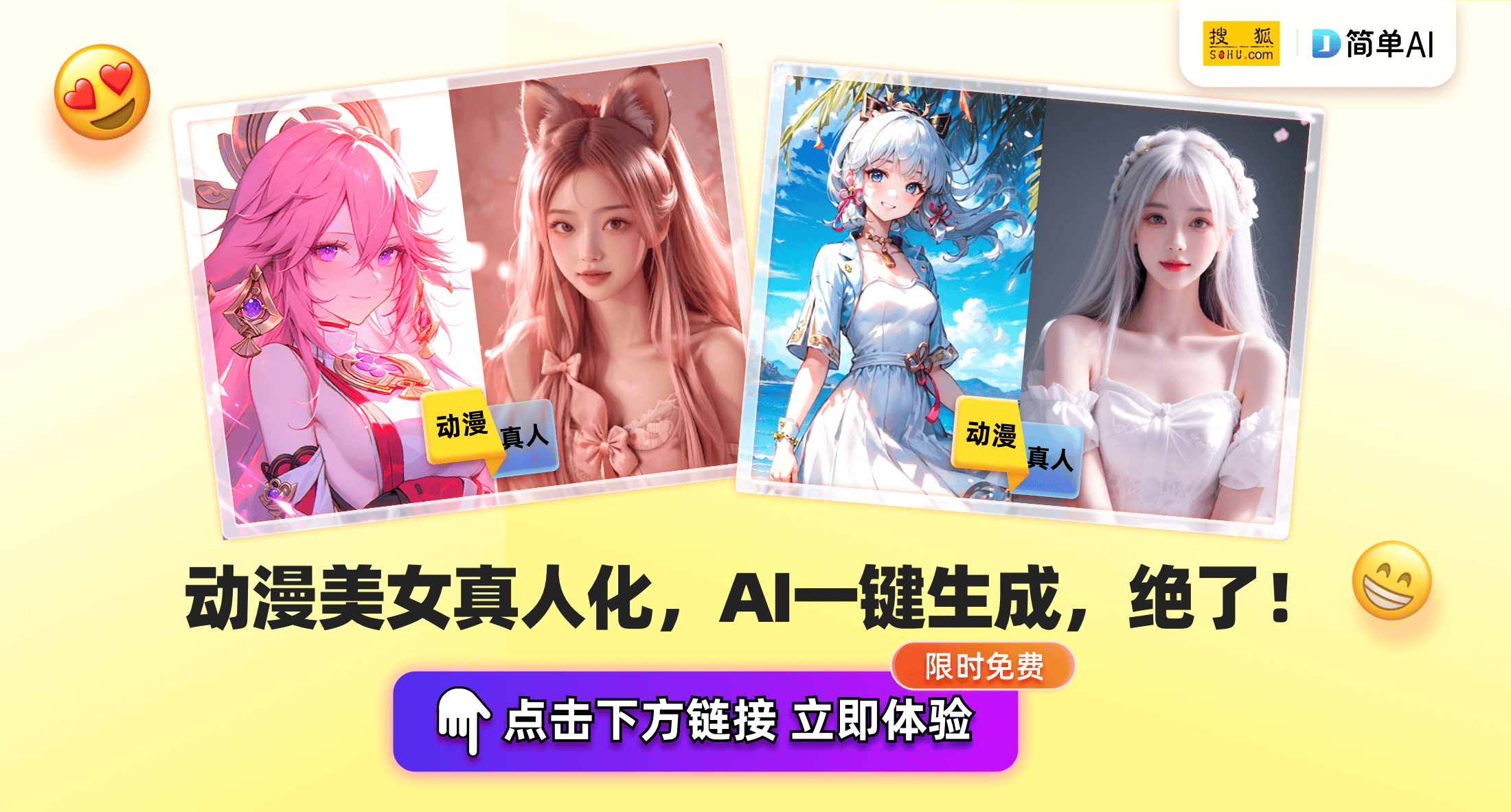 2025年顶级赛事盘点：群雄逐鹿谁将称霸？海豚体育网址(图1)