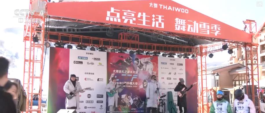 年轻人户外运动消费升温 带动新消费热潮海豚体育下载(图4)
