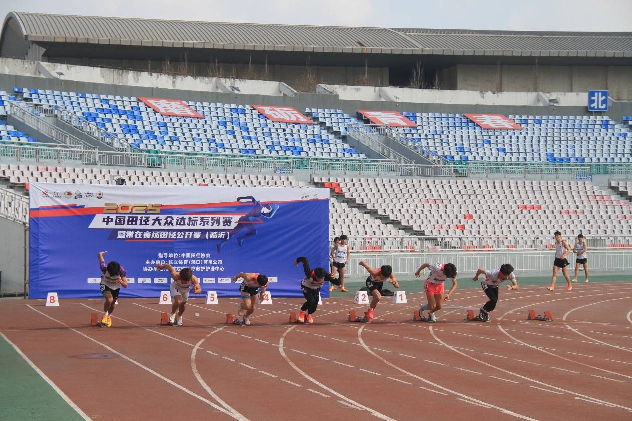 海豚体育app短跑长跑跳远……田径运动的多样魅力(图1)