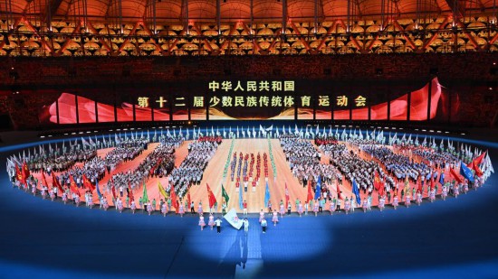 海豚体育平台体育强国建设迈出坚实一步——2024年中国十大新闻解读(图4)
