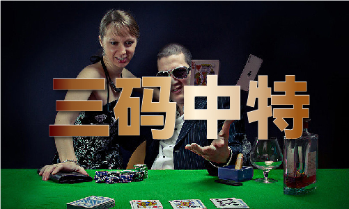 海豚体育下载排球比赛积分 MBA智库(图1)