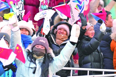 海豚体育赛事即将全面展开——共赏冰雪角逐 精彩值得期待(图1)
