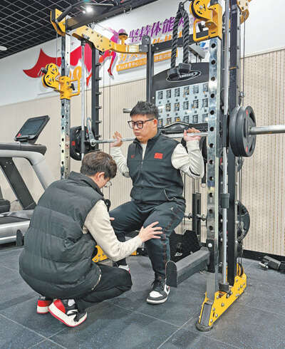 让体重降下来体重管理门诊怎样开具运动处海豚体育app方？(图1)