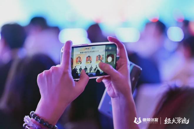 海豚体育下载体育内容生存指南2024版(图6)