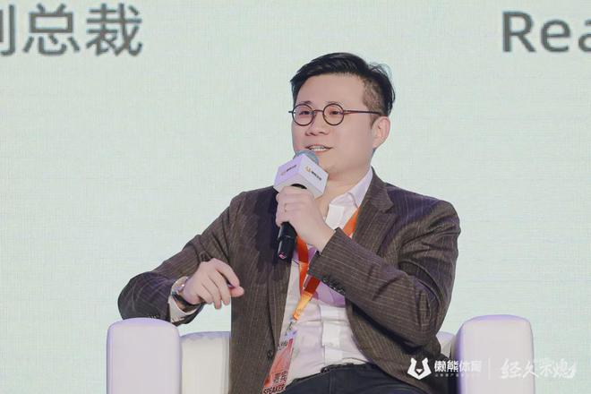 海豚体育下载体育内容生存指南2024版(图4)