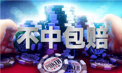 中国男篮比赛时间表2022（中国）i海豚体育apposAndroid通用版APP最新版(图1)