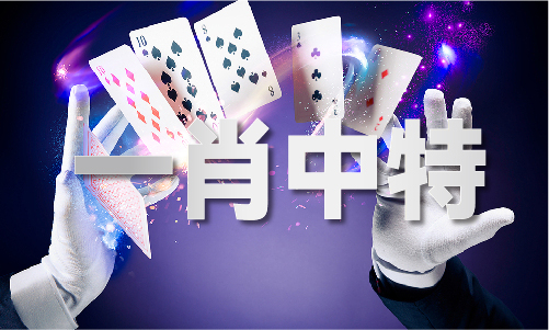 双人床上海豚体育做剧烈运动(图1)