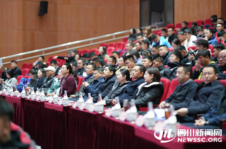 观摩+研讨 这场全国体育教育盛海豚体育app会分享了哪些干货？(图3)