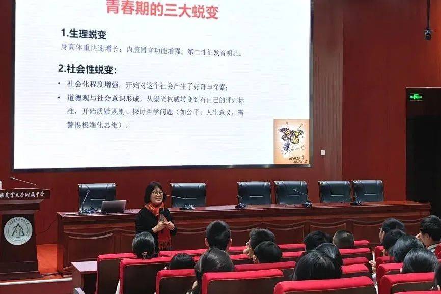 春天大脑发展最好海豚体育网址的营养剂第一是运动第二个你想不到…(图7)