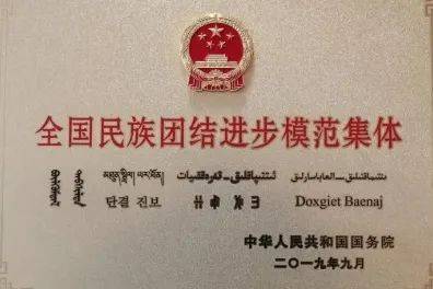 春天大脑发展最好海豚体育网址的营养剂第一是运动第二个你想不到…(图13)