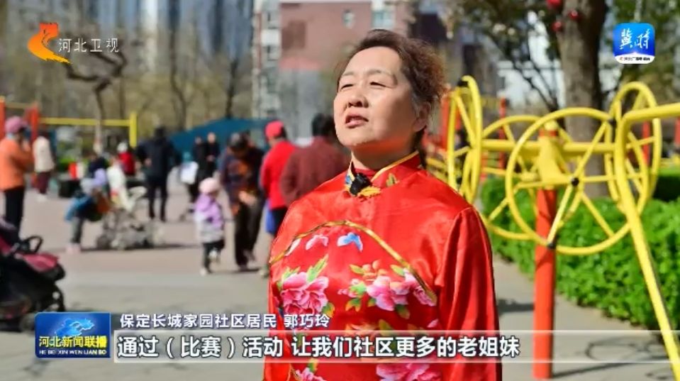 海豚体育网址河北：体育惠民工程让群众能健身 会健身 健好身(图3)