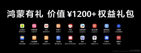 海豚体育网址华为Pura X的外屏“魔法”：合屏一触 出行运动娱乐都精彩便捷(图6)