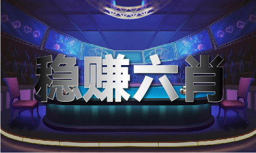 海豚体育下载国家足球队比赛时间表2019(图1)