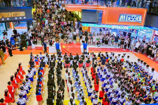 海豚体育全城跃动体育盛宴点亮山海之城烟台市2025年重点赛事震撼发布(图1)