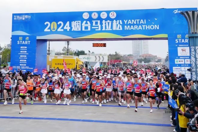 海豚体育全城跃动体育盛宴点亮山海之城烟台市2025年重点赛事震撼发布(图3)