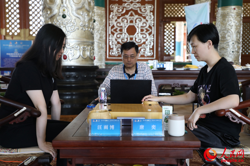 海豚体育下载滚动体育人民网(图9)