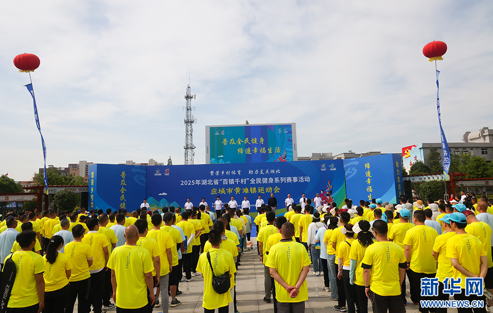 div da海豚体育注册ta=datasource：20250513143938caee6f41fb8e1f08c7a3f67712 type=content(图1)